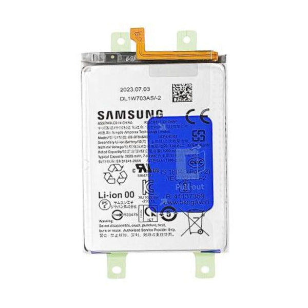 Samsung Galaxy Fold 5 Batterij Service Pack GH82-31847A | EB-BF946ABY | 2205 mAh