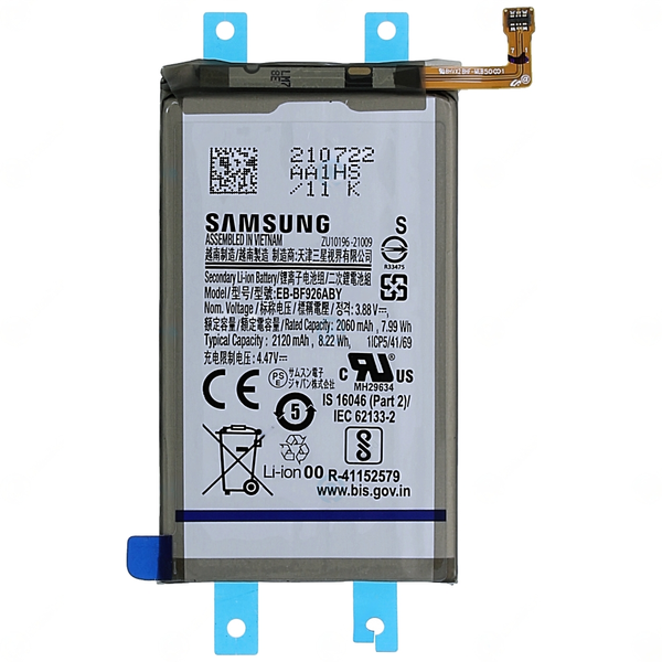 Samsung Galaxy Fold 3 Batterij Service Pack EB-BF926ABY | 2120 mAh